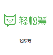 华容机房客户医疗行业